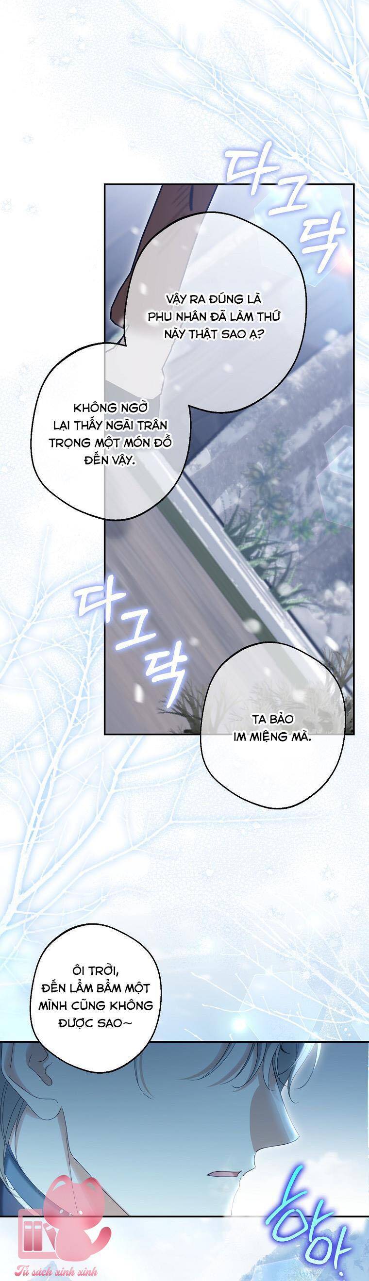 Sao Lại Ám Ảnh Cô Vợ Giả Mạo Quá Vậy? Chapter 68 - Trang 2