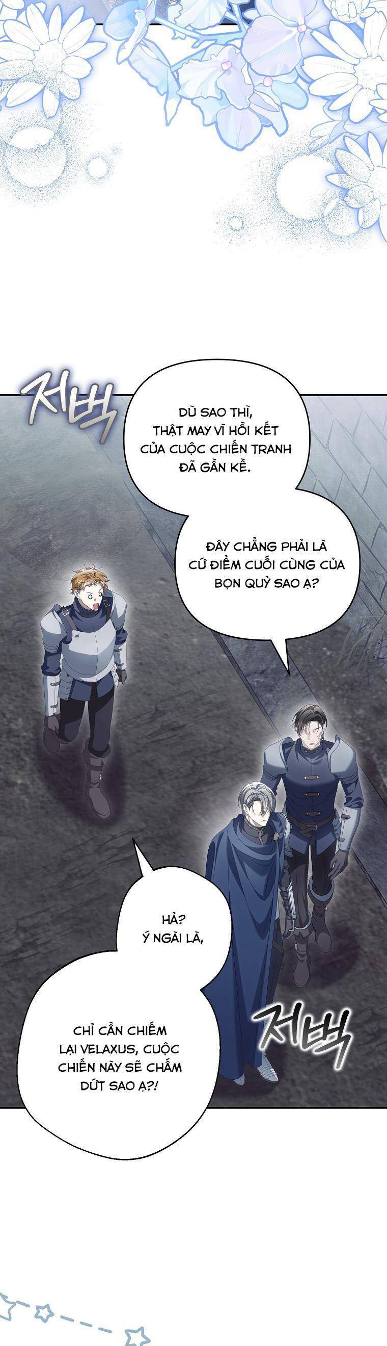 Sao Lại Ám Ảnh Cô Vợ Giả Mạo Quá Vậy? Chapter 69 - Trang 2