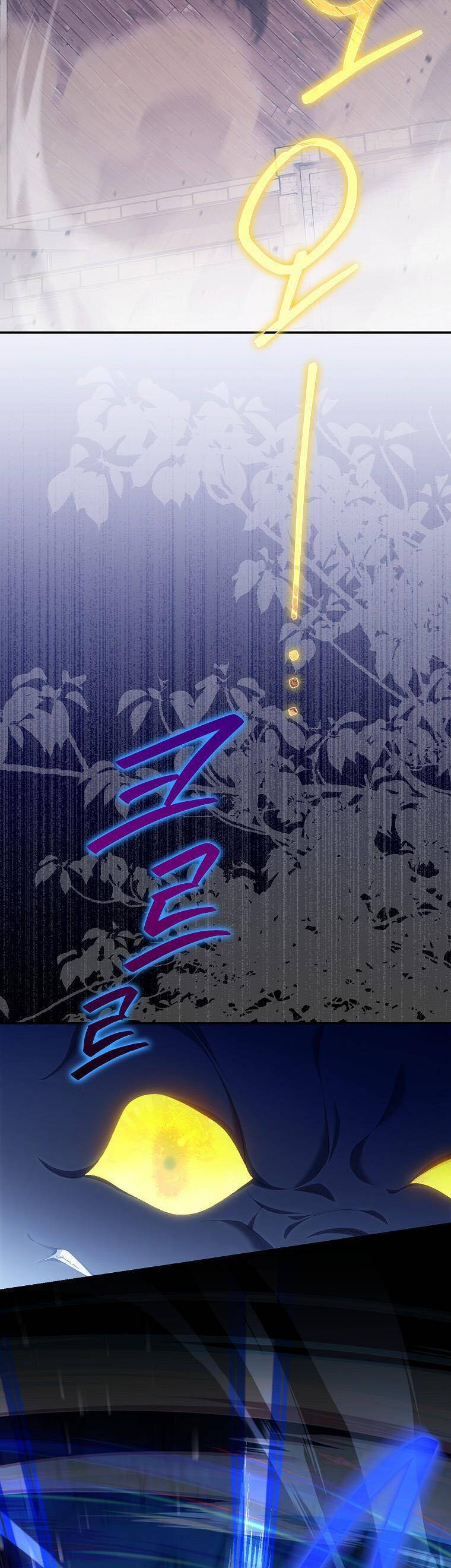 Sao Lại Ám Ảnh Cô Vợ Giả Mạo Quá Vậy? Chapter 70 - Trang 2