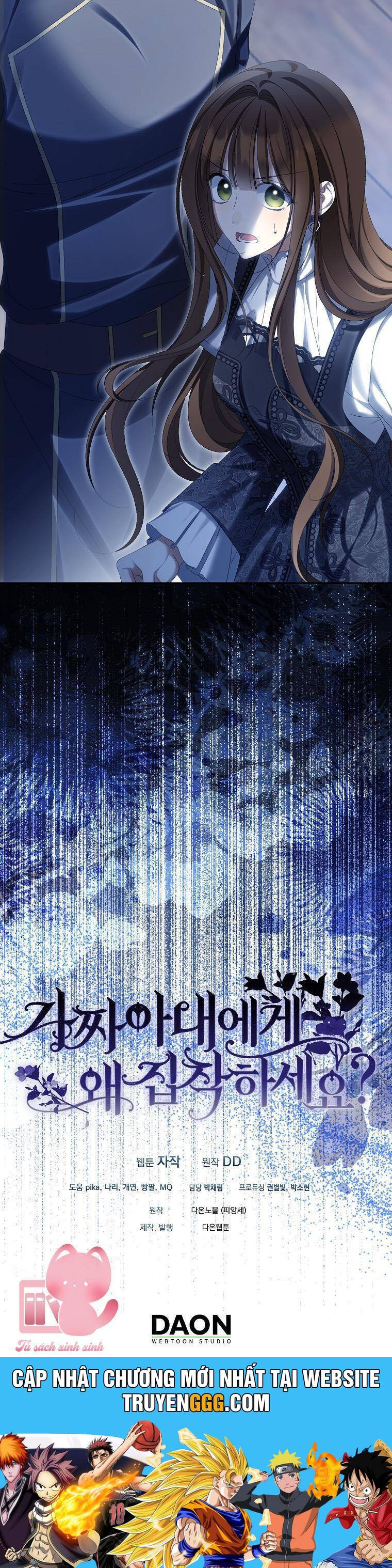 Sao Lại Ám Ảnh Cô Vợ Giả Mạo Quá Vậy? Chapter 70 - Trang 2