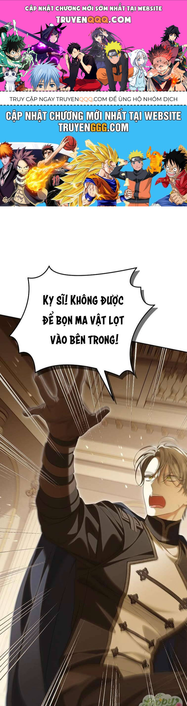 Sao Lại Ám Ảnh Cô Vợ Giả Mạo Quá Vậy? Chapter 72 - Trang 2