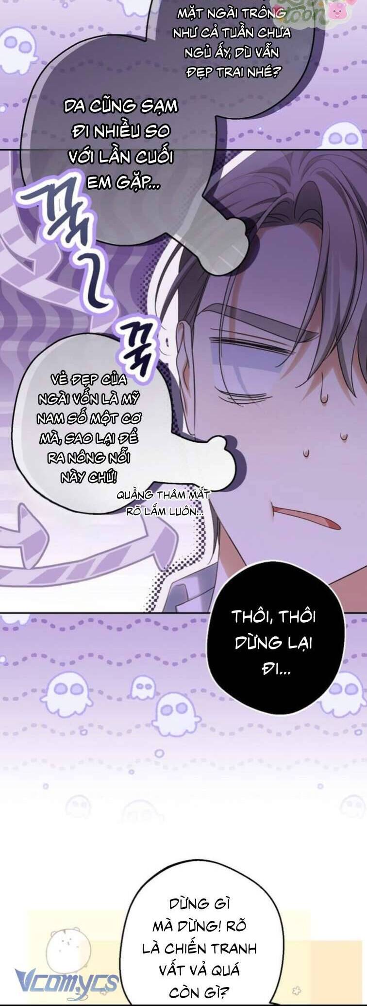 Sao Lại Ám Ảnh Cô Vợ Giả Mạo Quá Vậy? Chapter 72 - Trang 2