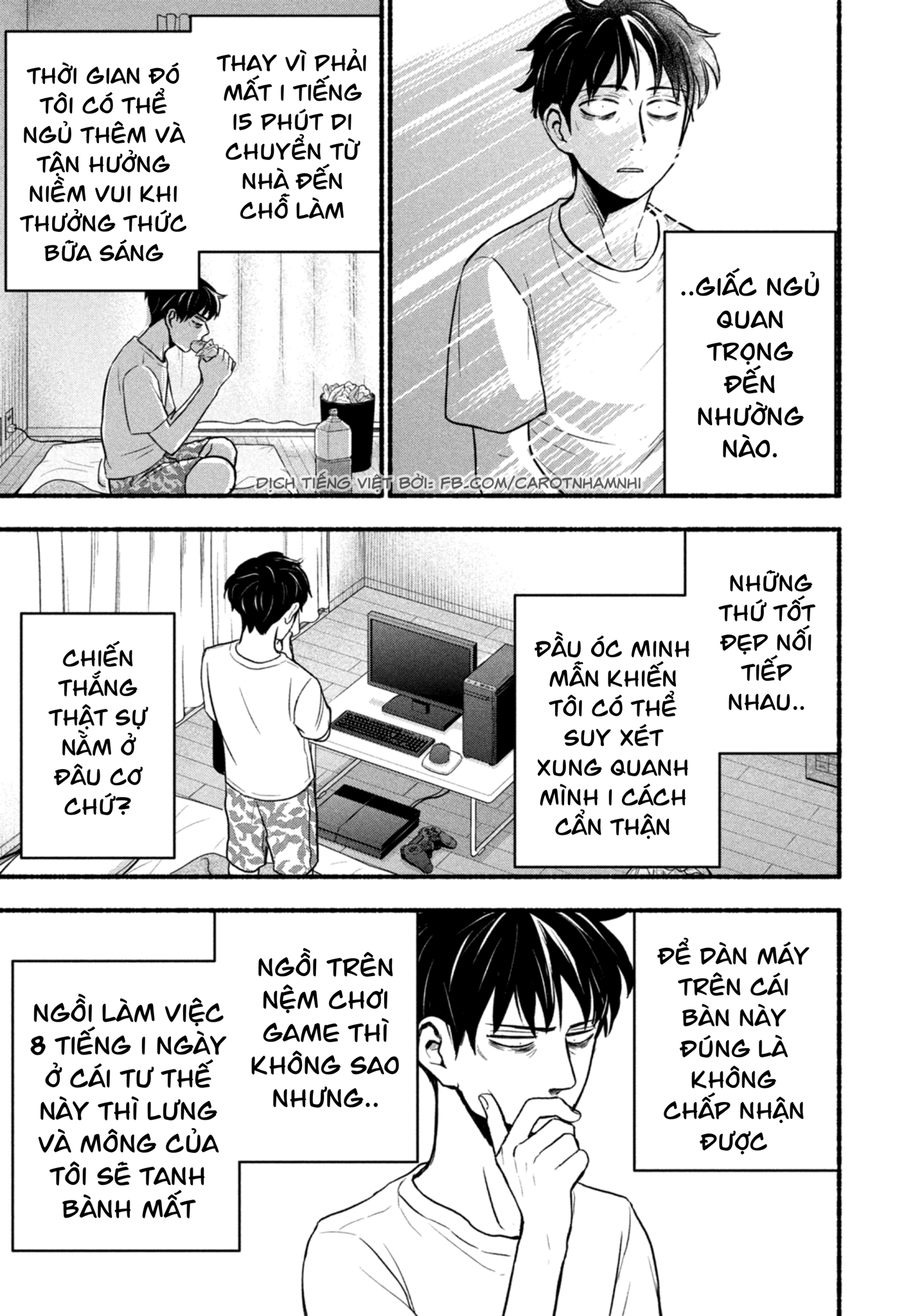 Làm Việc Từ Xa Chapter 1 - Trang 2