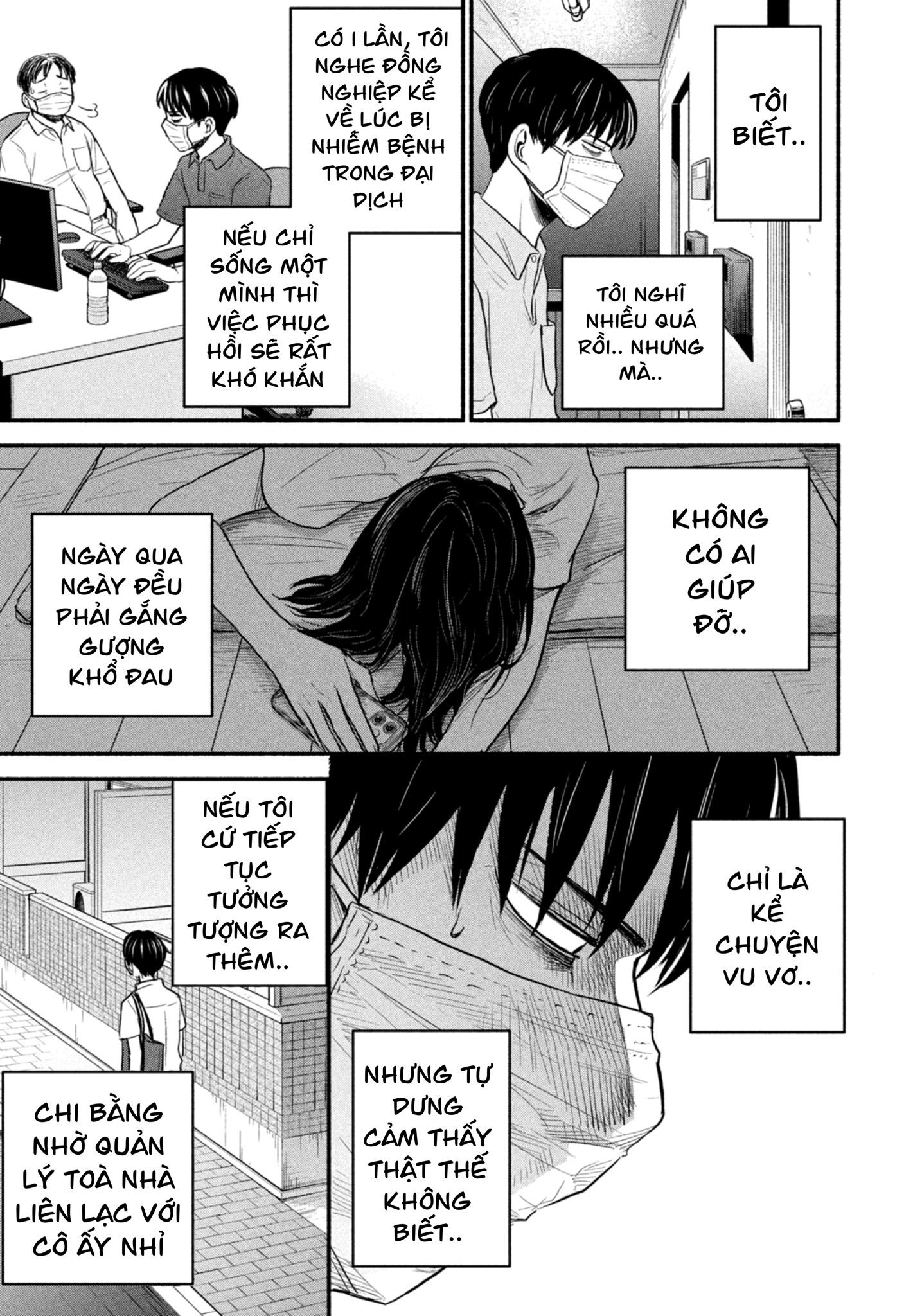 Làm Việc Từ Xa Chapter 4 - Trang 2