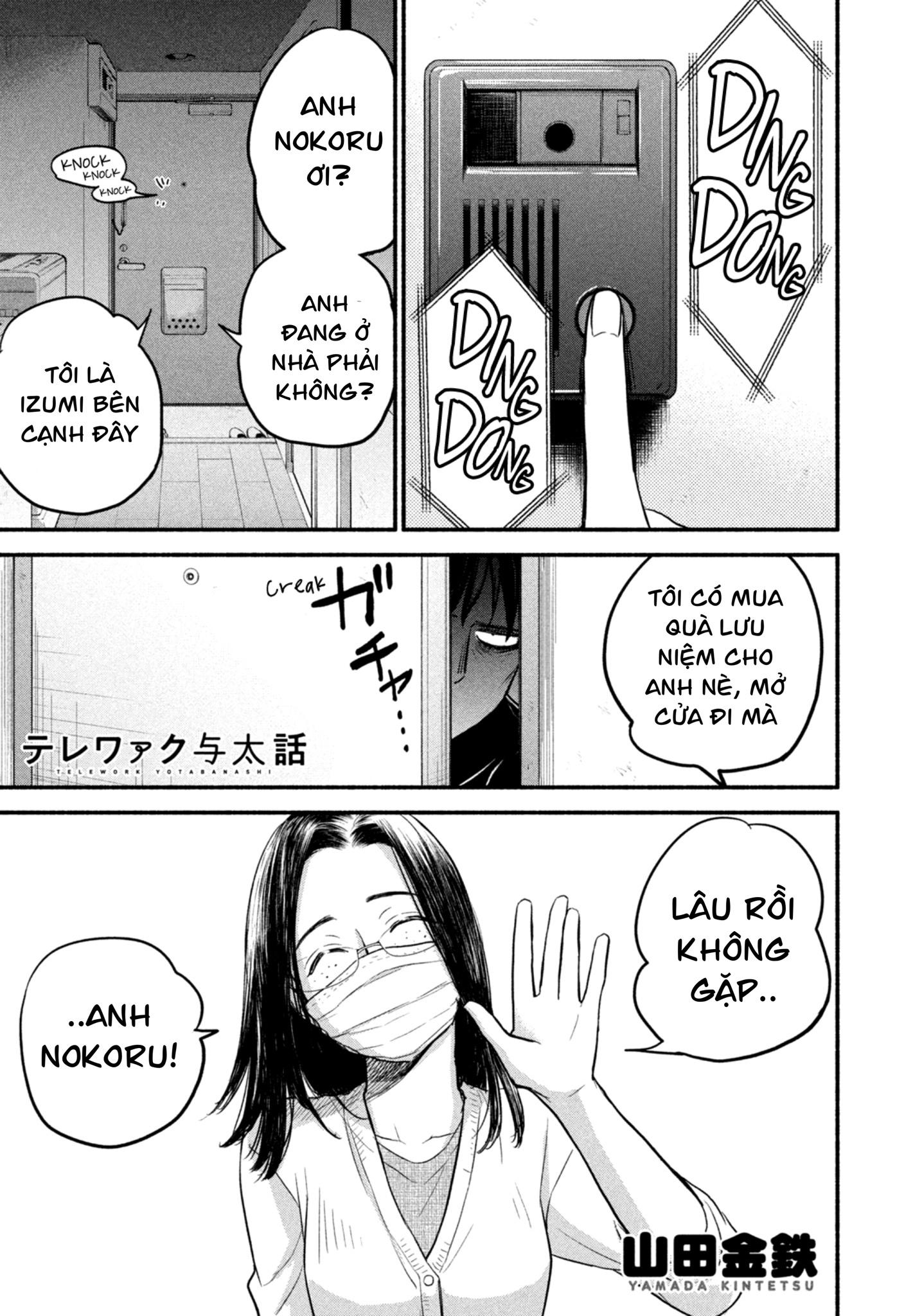 Làm Việc Từ Xa Chapter 5 - Trang 2