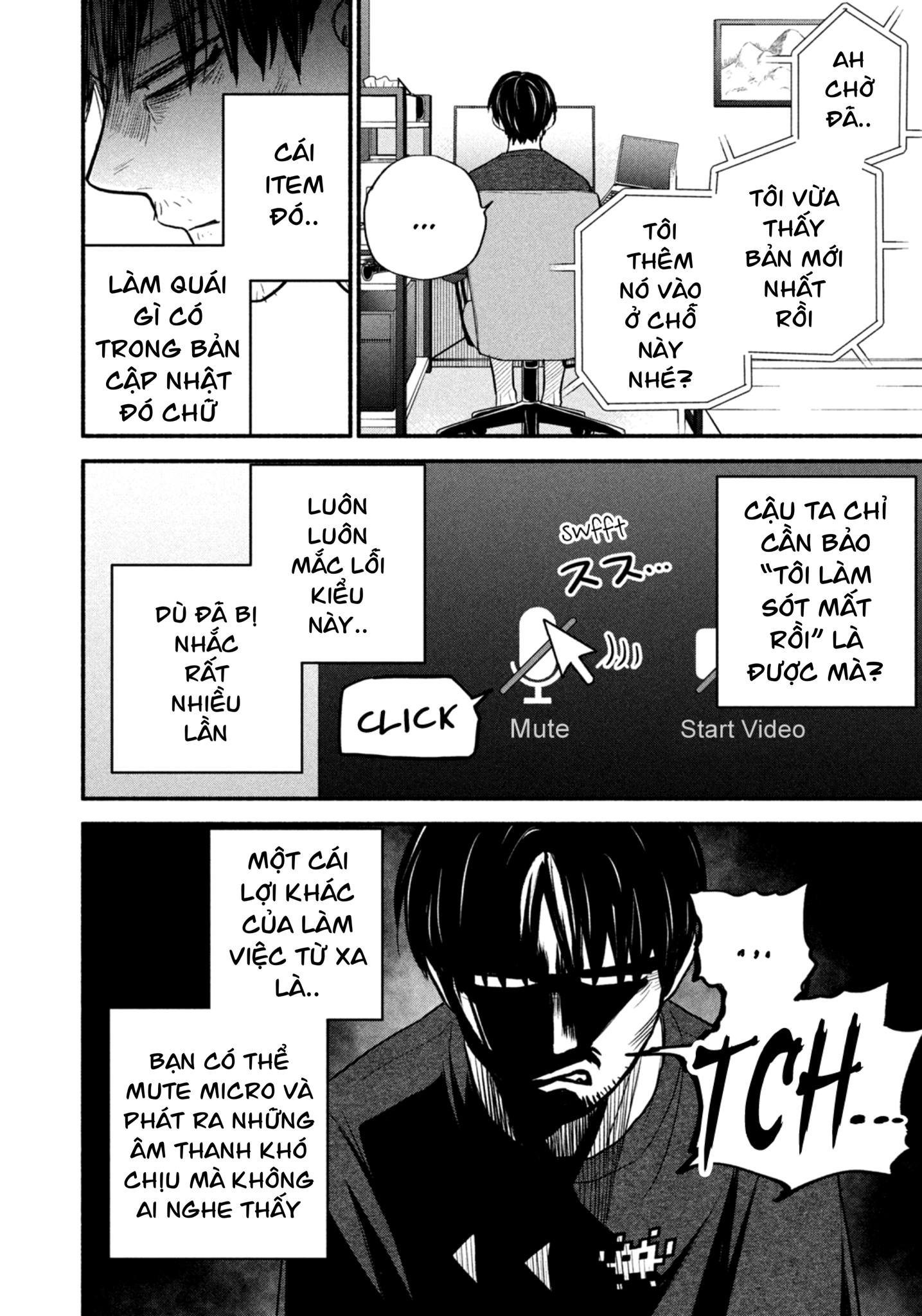 Làm Việc Từ Xa Chapter 6 - Trang 2