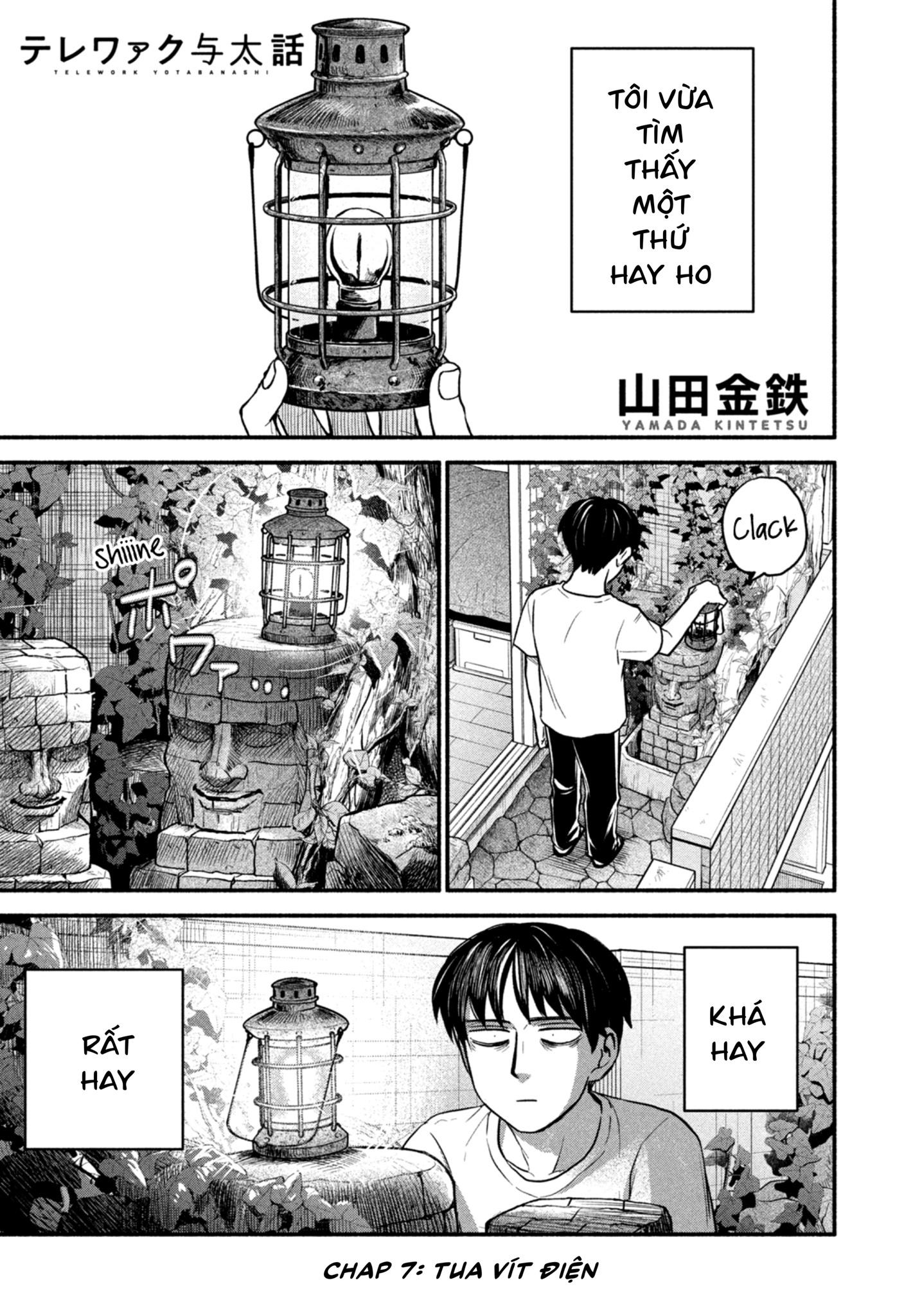 Làm Việc Từ Xa Chapter 7 - Trang 2