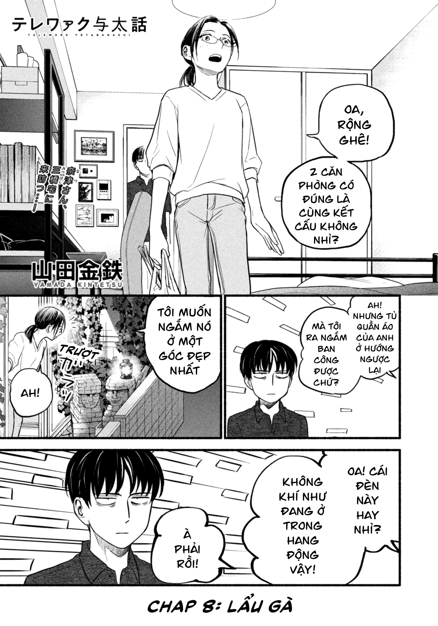 Làm Việc Từ Xa Chapter 8 - Trang 2