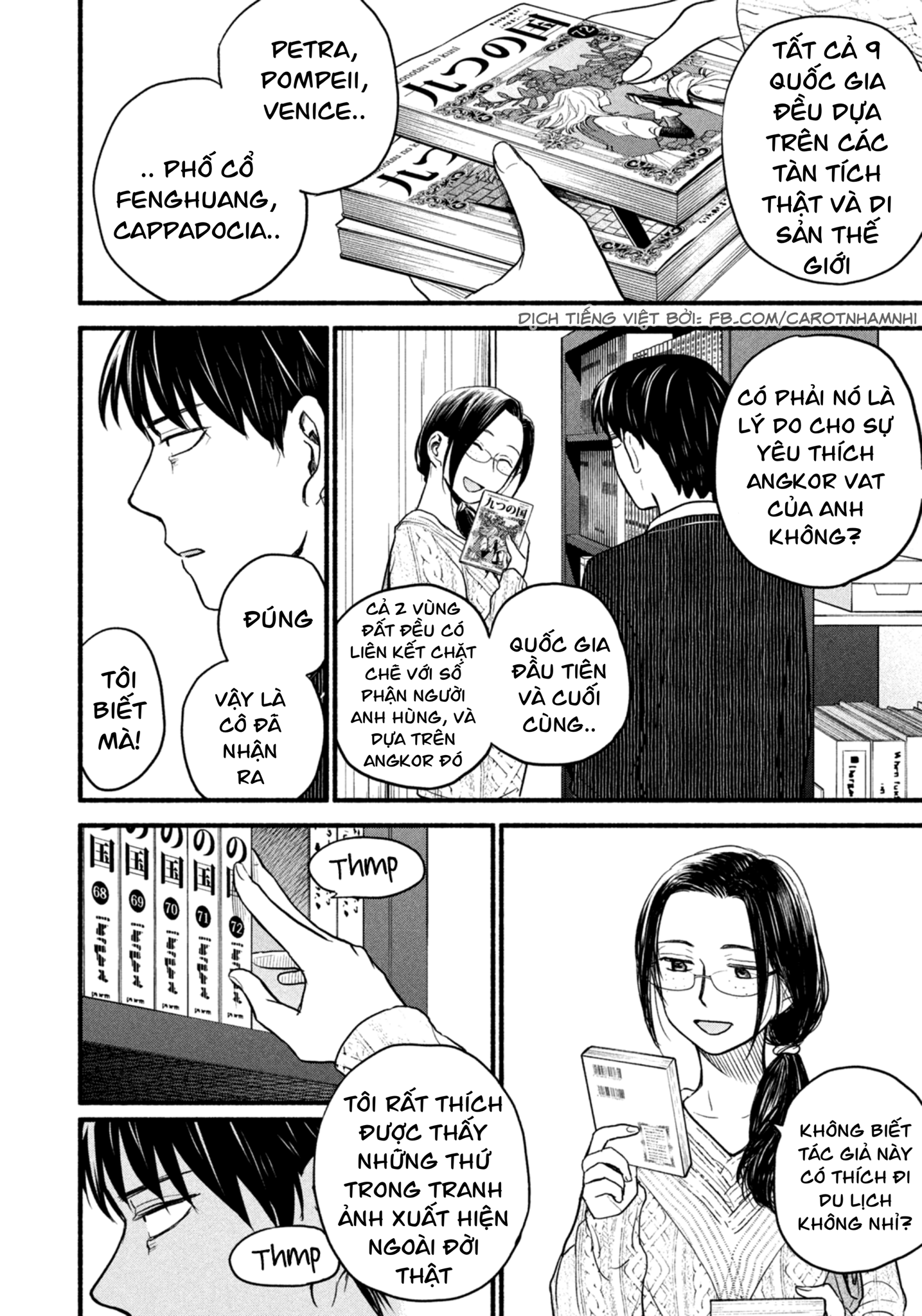 Làm Việc Từ Xa Chapter 9 - Trang 2