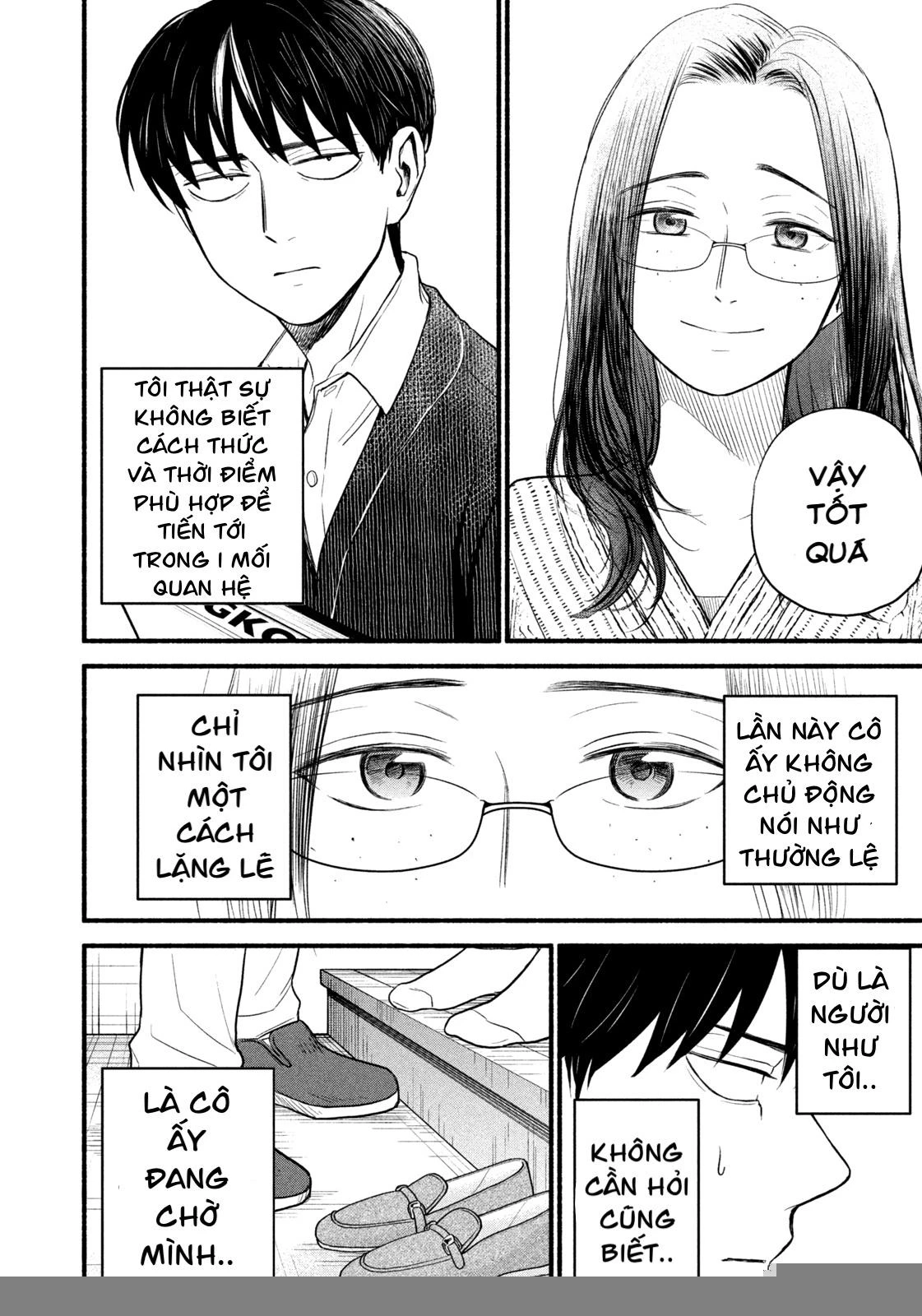 Làm Việc Từ Xa Chapter 11 - Trang 2