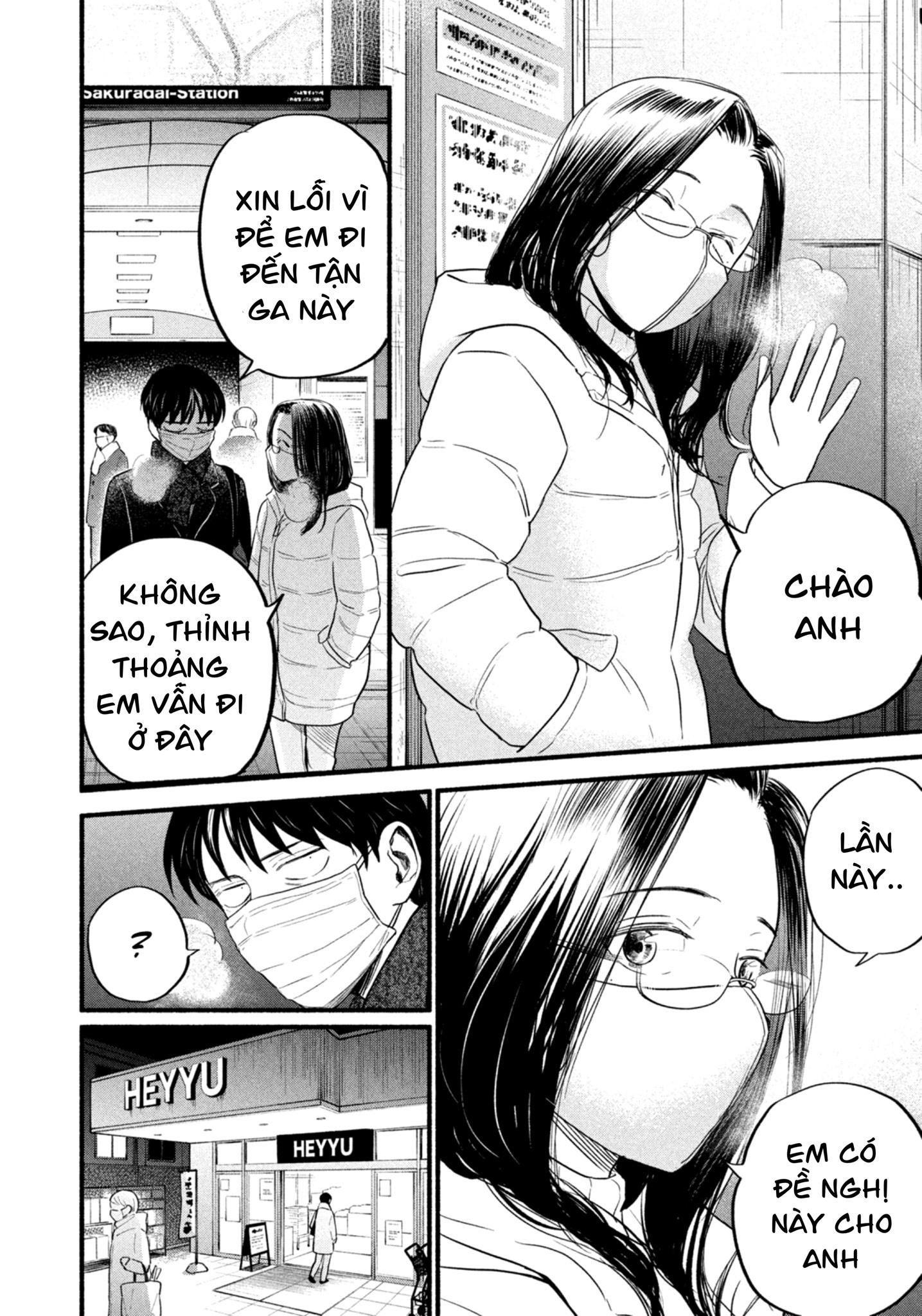 Làm Việc Từ Xa Chapter 13 - Trang 2