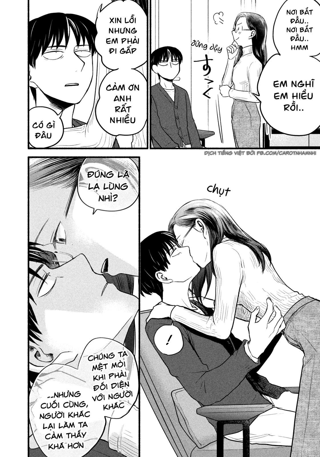 Làm Việc Từ Xa Chapter 14 - Trang 2