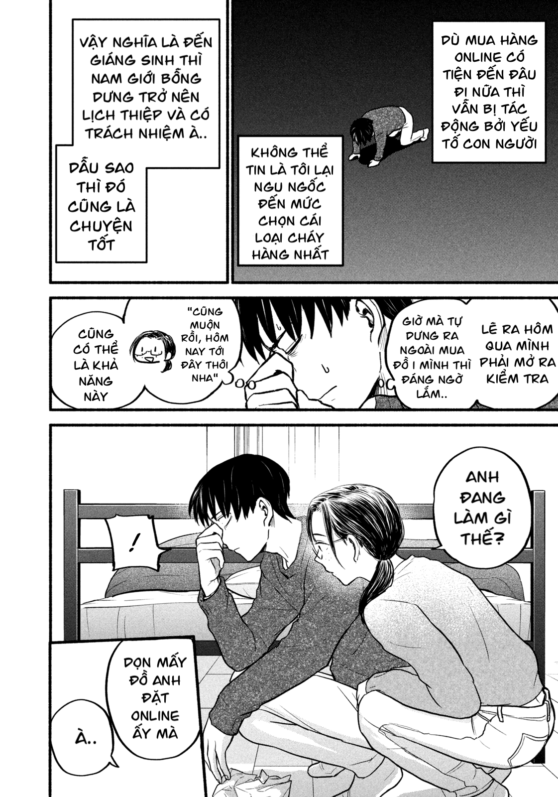 Làm Việc Từ Xa Chapter 16 - Trang 2