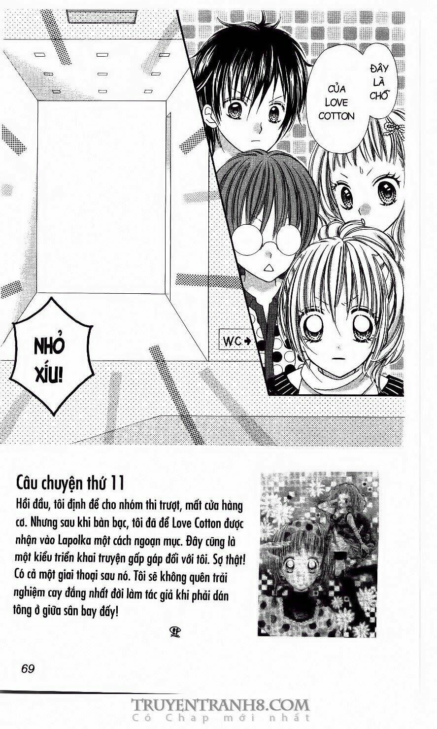 Tiệm Thời Trang Chapter 13 - Trang 2
