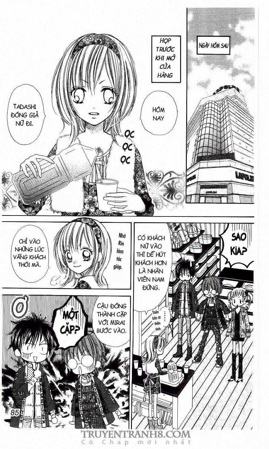 Tiệm Thời Trang Chapter 13 - Trang 2