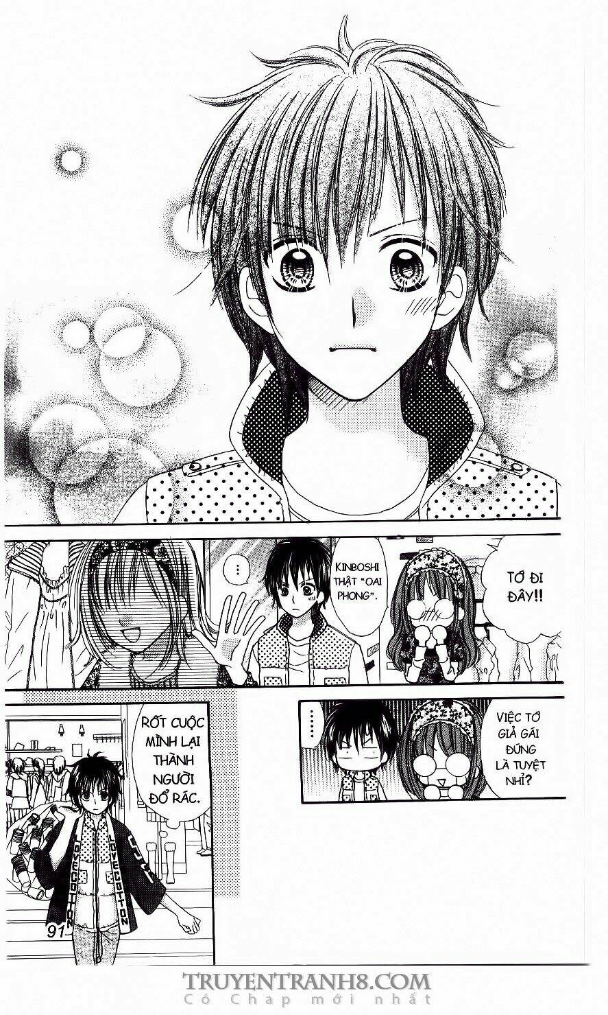 Tiệm Thời Trang Chapter 13 - Trang 2