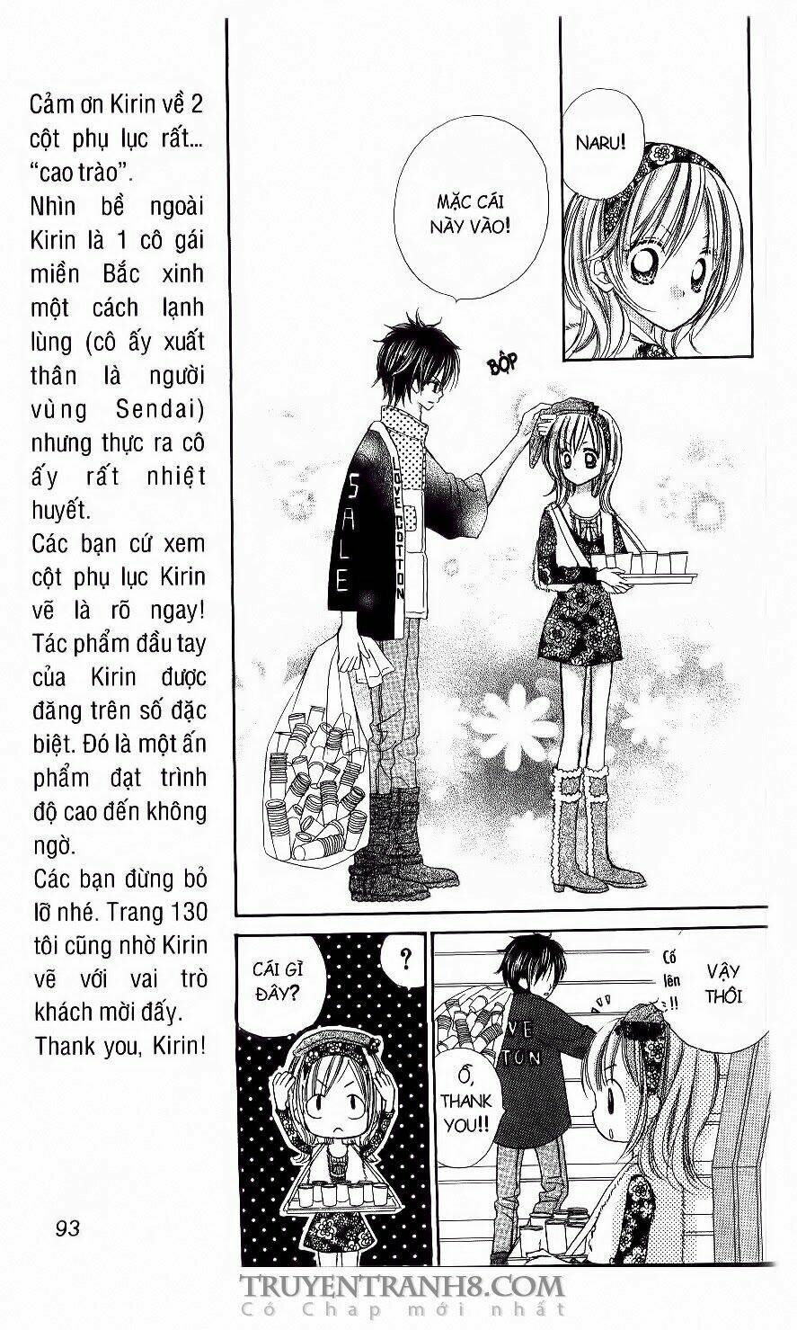 Tiệm Thời Trang Chapter 13 - Trang 2