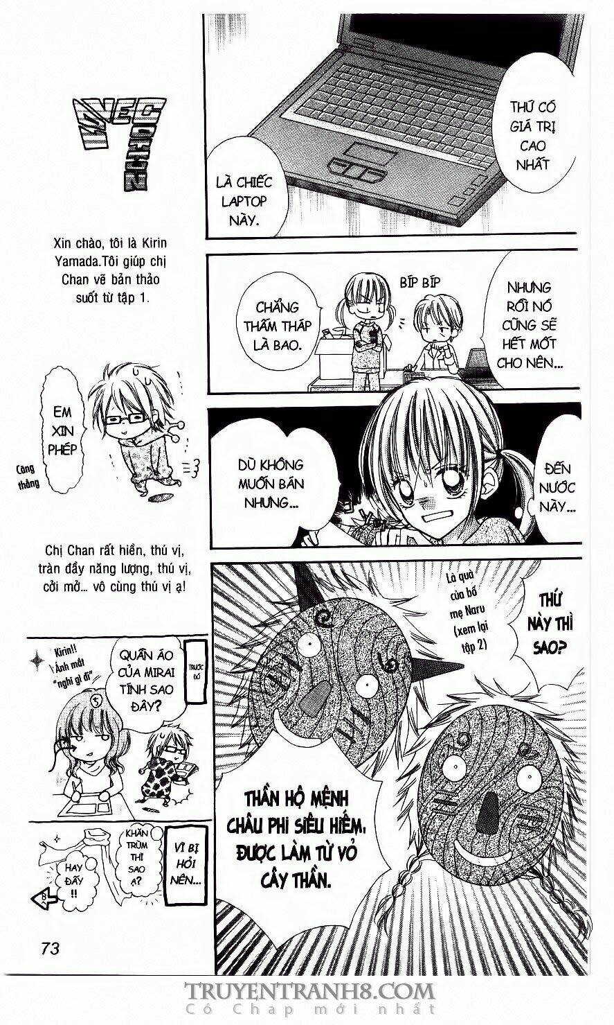 Tiệm Thời Trang Chapter 13 - Trang 2