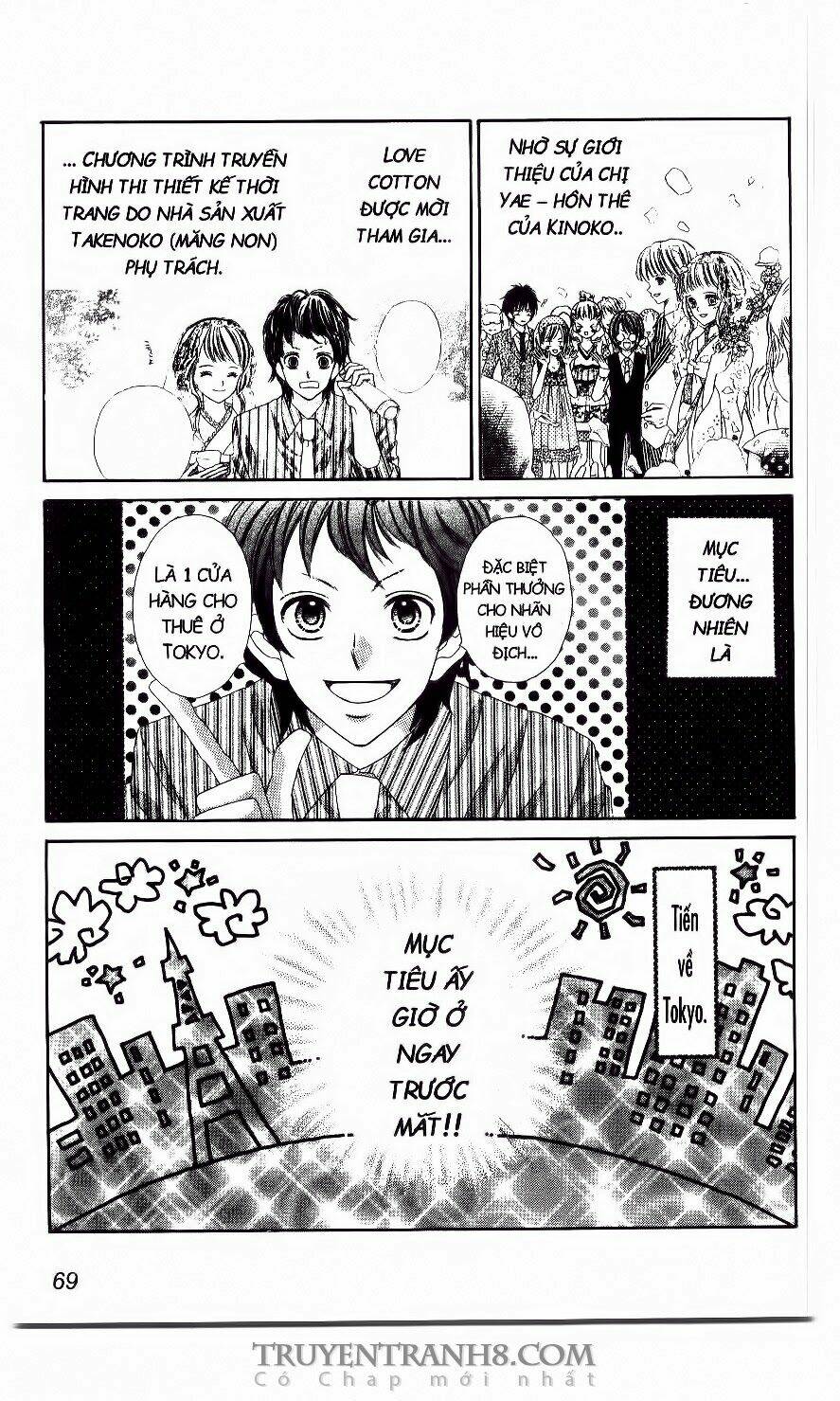 Tiệm Thời Trang Chapter 19 - Trang 2