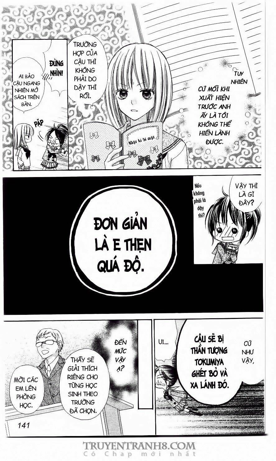 Tiệm Thời Trang Chapter 21 - Trang 2