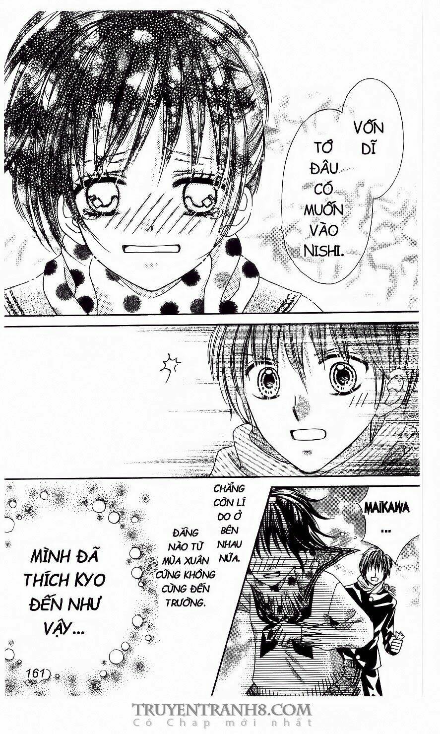 Tiệm Thời Trang Chapter 21 - Trang 2