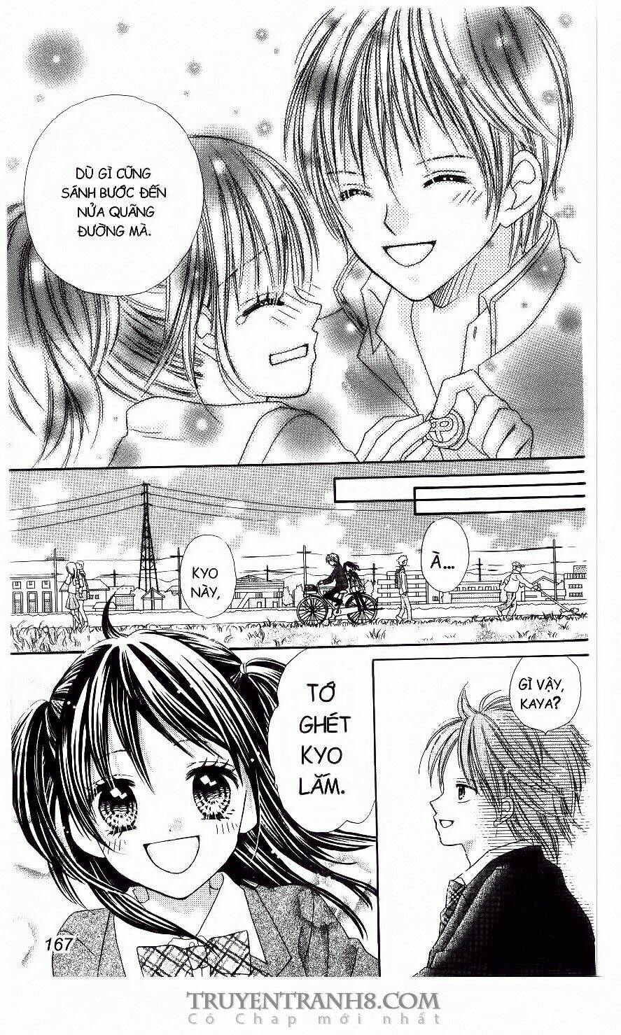 Tiệm Thời Trang Chapter 21 - Trang 2