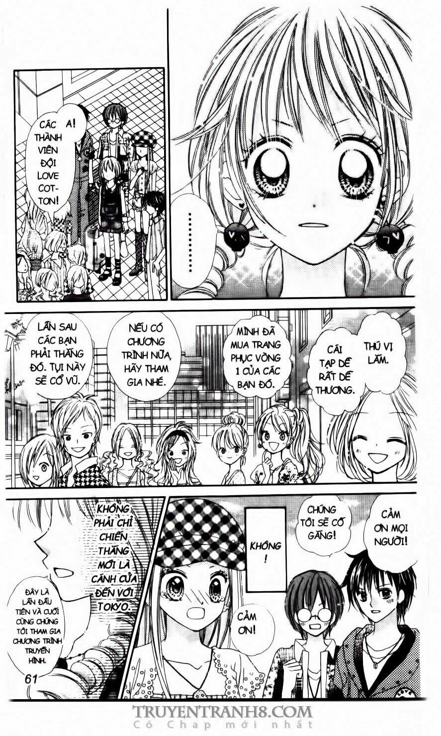 Tiệm Thời Trang Chapter 23 - Trang 2