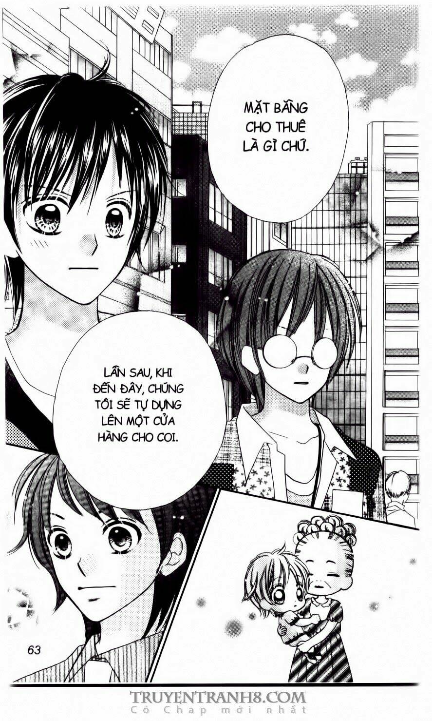 Tiệm Thời Trang Chapter 23 - Trang 2