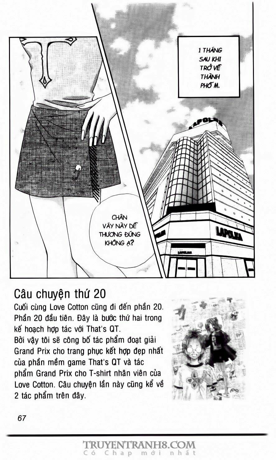 Tiệm Thời Trang Chapter 24 - Trang 2