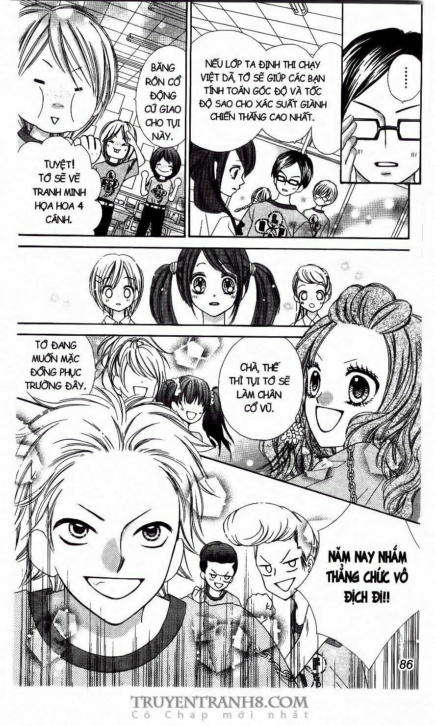 Tiệm Thời Trang Chapter 24 - Trang 2