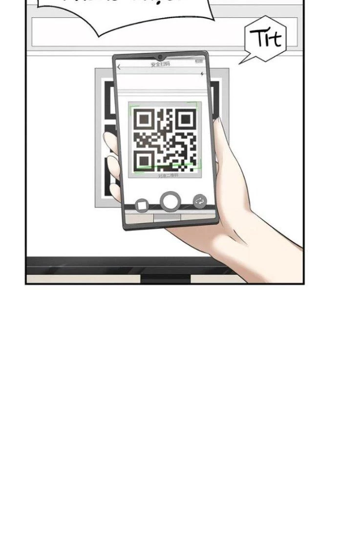 Ta Phổ Cập Tu Tiên Cho Thế Giới Chapter 4 - Trang 2