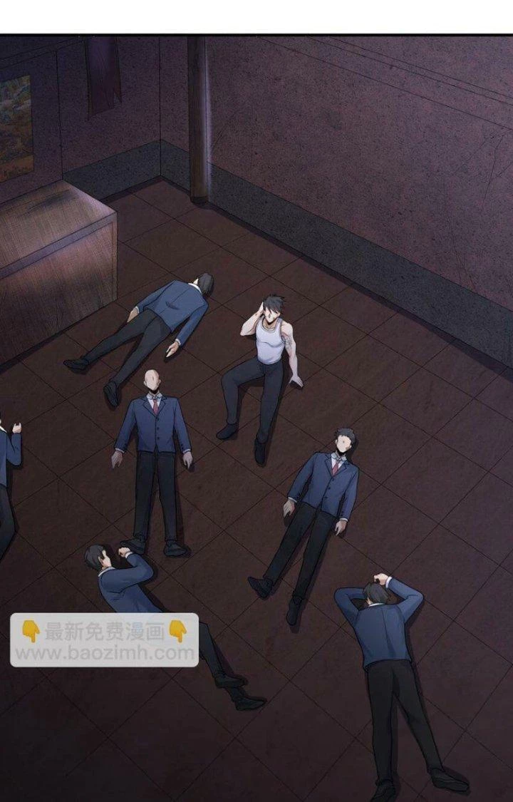 Ta Phổ Cập Tu Tiên Cho Thế Giới Chapter 15 - Trang 2