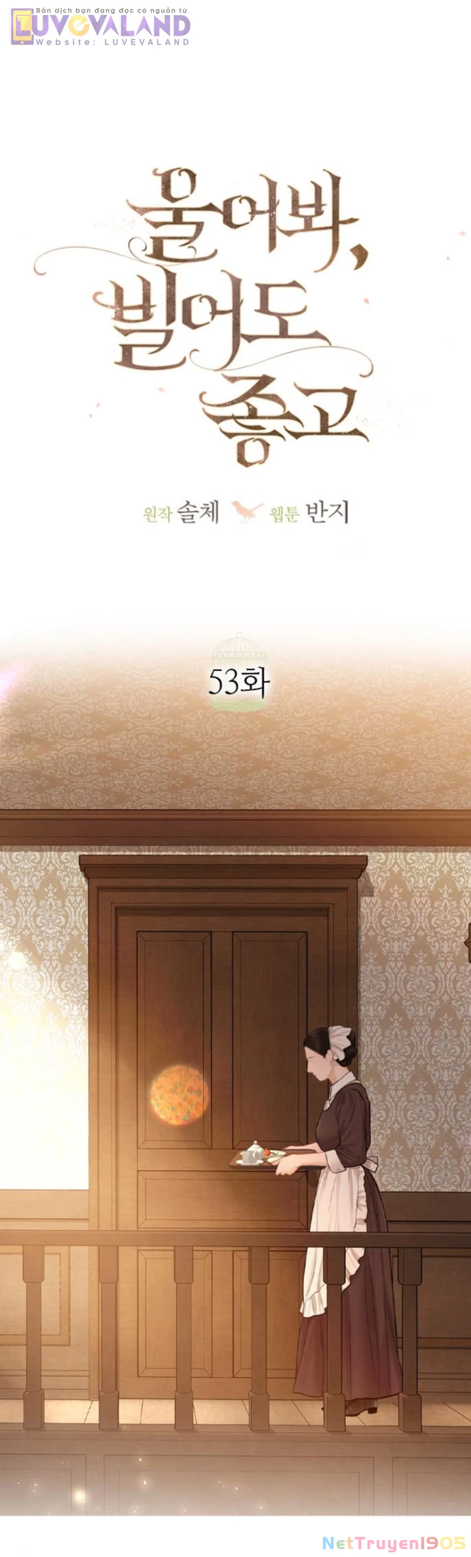 Hãy Khóc Và Cầu Nguyện Đi Chapter 53 - Trang 2