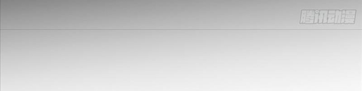 Ta Chẳng Qua Là Một Đại La Kim Tiên Chapter 383 - Trang 2