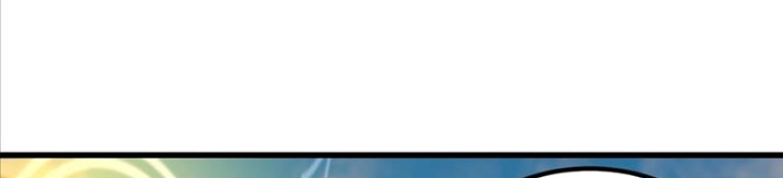 Ta Chẳng Qua Là Một Đại La Kim Tiên Chapter 383 - Trang 2