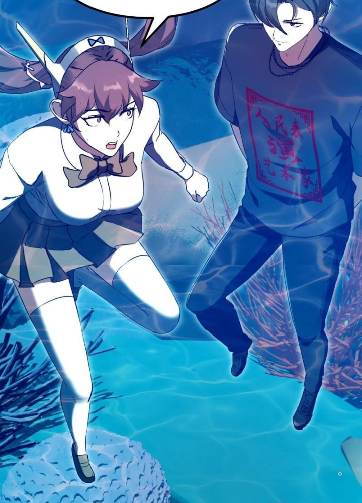 Ta Chẳng Qua Là Một Đại La Kim Tiên Chapter 385 - Trang 2