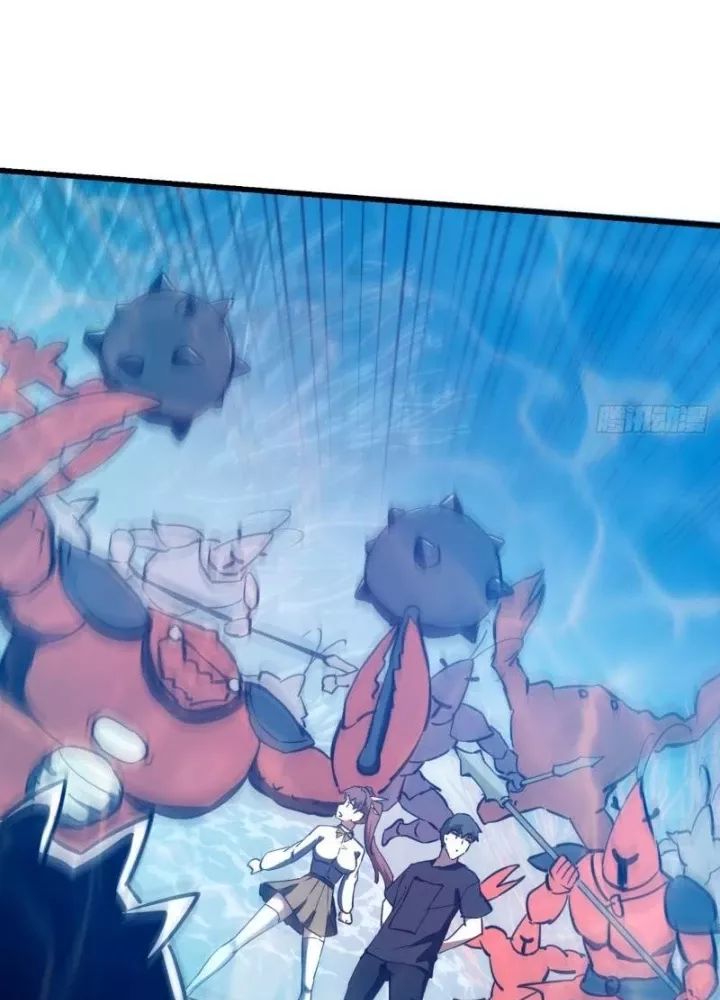 Ta Chẳng Qua Là Một Đại La Kim Tiên Chapter 485 - Trang 2