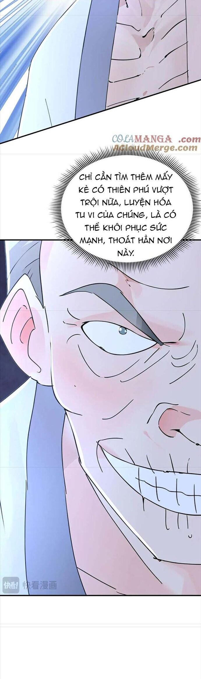 Đồ Đệ Thăng Cấp, Ta Nằm Không Cũng Mạnh Chapter 58 - Trang 2