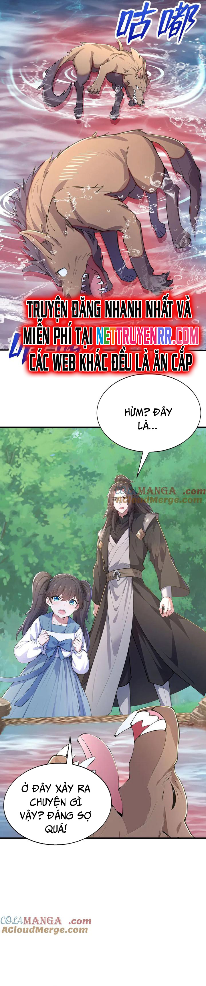 Đồ Đệ Thăng Cấp, Ta Nằm Không Cũng Mạnh Chapter 62 - Trang 2