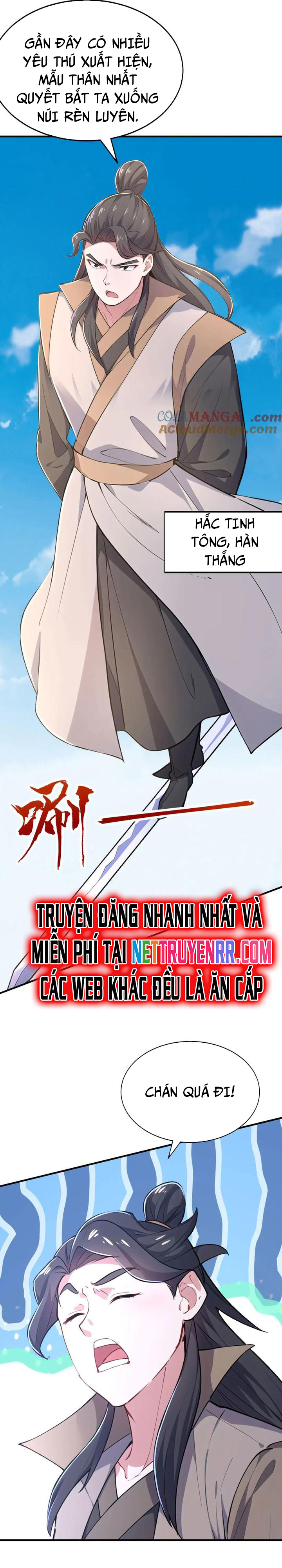 Đồ Đệ Thăng Cấp, Ta Nằm Không Cũng Mạnh Chapter 62 - Trang 2