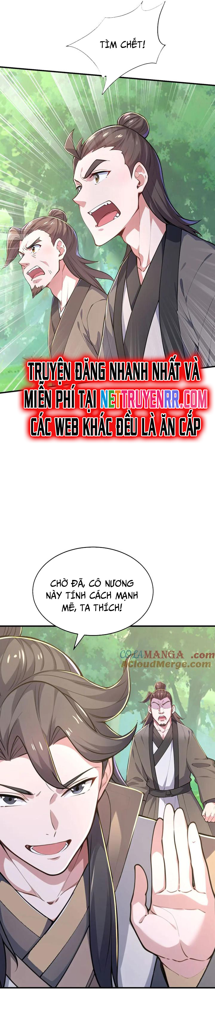 Đồ Đệ Thăng Cấp, Ta Nằm Không Cũng Mạnh Chapter 62 - Trang 2