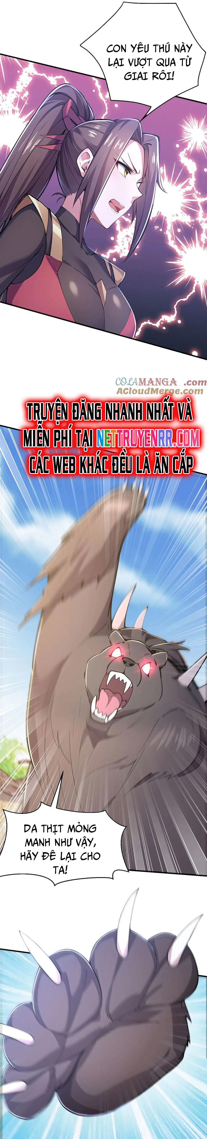 Đồ Đệ Thăng Cấp, Ta Nằm Không Cũng Mạnh Chapter 62 - Trang 2