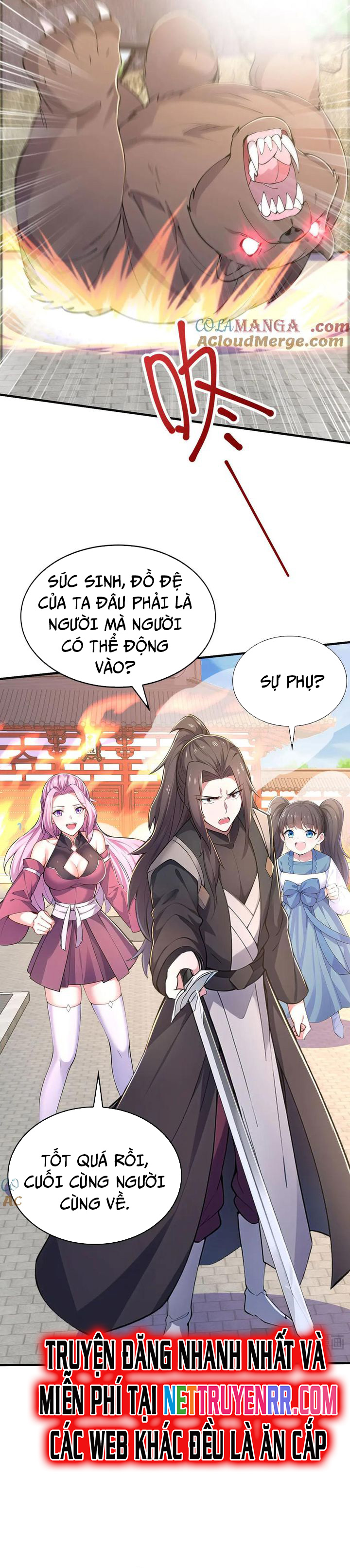 Đồ Đệ Thăng Cấp, Ta Nằm Không Cũng Mạnh Chapter 62 - Trang 2