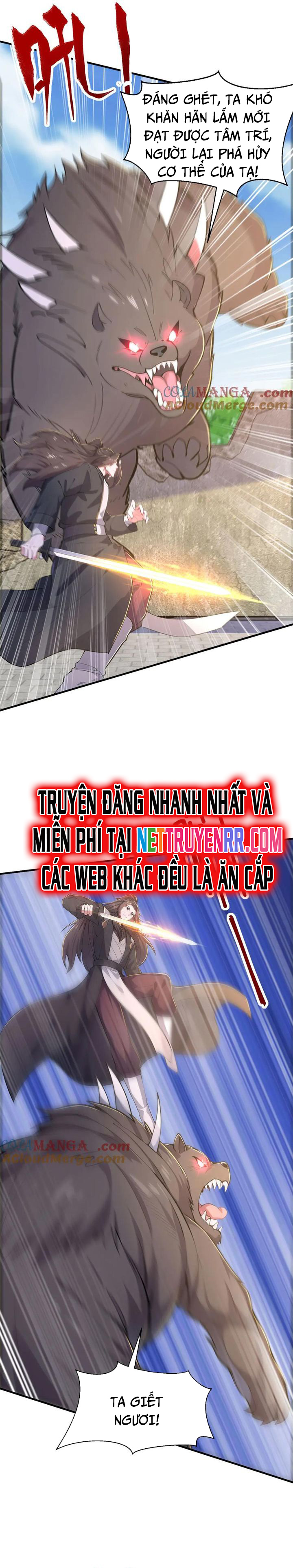 Đồ Đệ Thăng Cấp, Ta Nằm Không Cũng Mạnh Chapter 62 - Trang 2