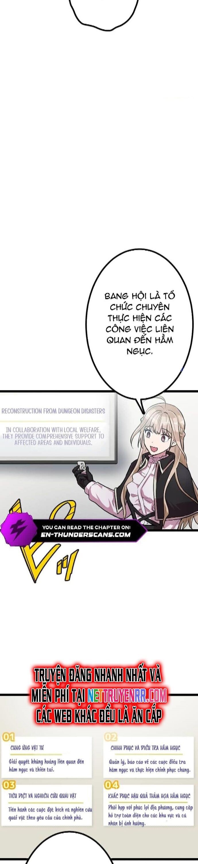 Nhà Hiền Triết Đã Nghỉ Hưu Thay Đổi Cuộc Đời Bằng Kỹ Năng Ur Chapter 21 - Trang 2