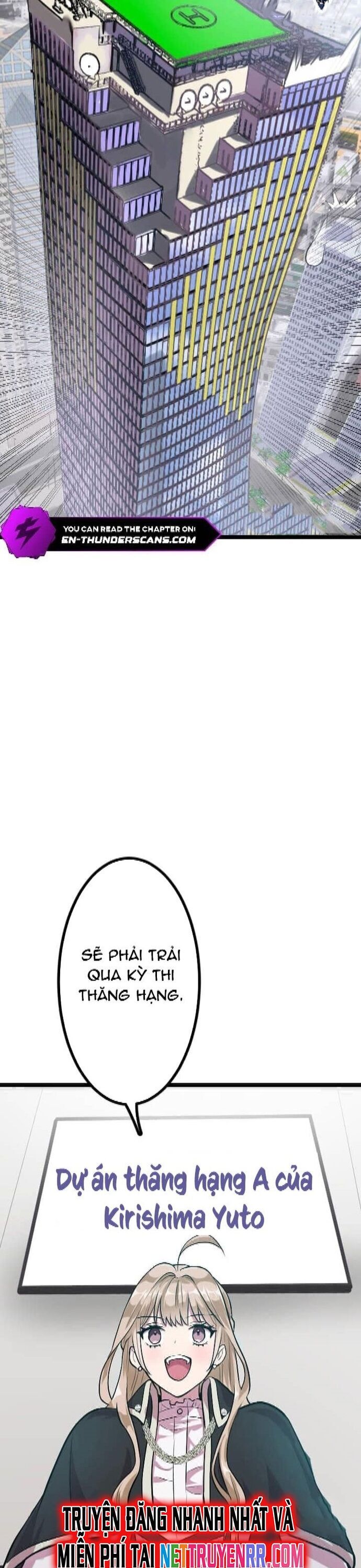 Nhà Hiền Triết Đã Nghỉ Hưu Thay Đổi Cuộc Đời Bằng Kỹ Năng Ur Chapter 21 - Trang 2