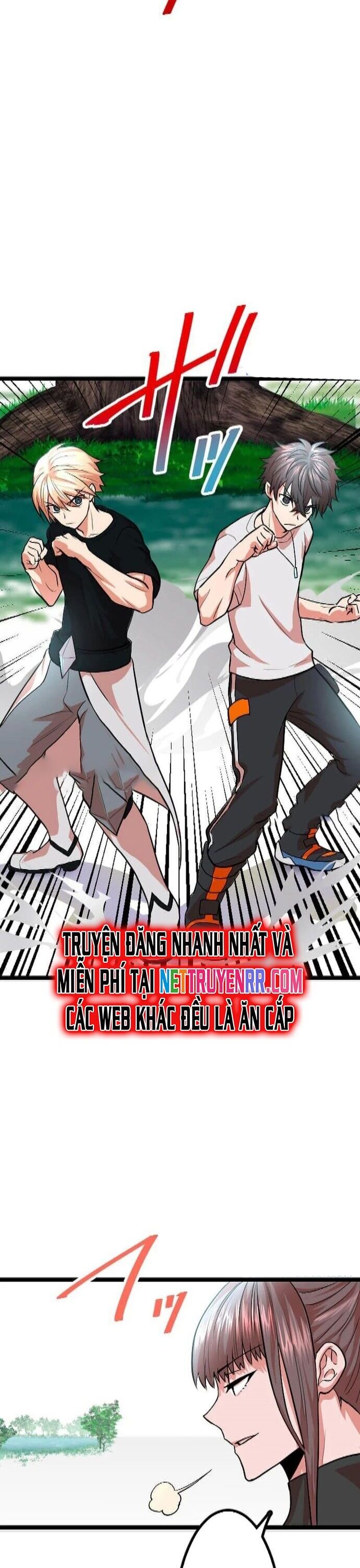 Nhà Hiền Triết Đã Nghỉ Hưu Thay Đổi Cuộc Đời Bằng Kỹ Năng Ur Chapter 23 - Trang 2