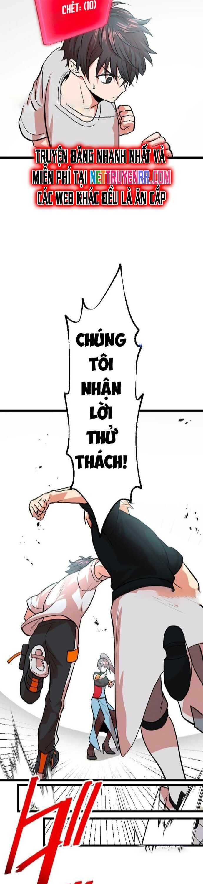 Nhà Hiền Triết Đã Nghỉ Hưu Thay Đổi Cuộc Đời Bằng Kỹ Năng Ur Chapter 23 - Trang 2