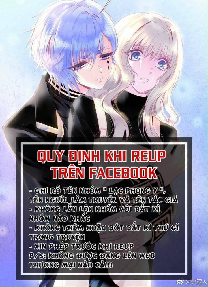 Vũ Tẫn Chapter 16 - Trang 2