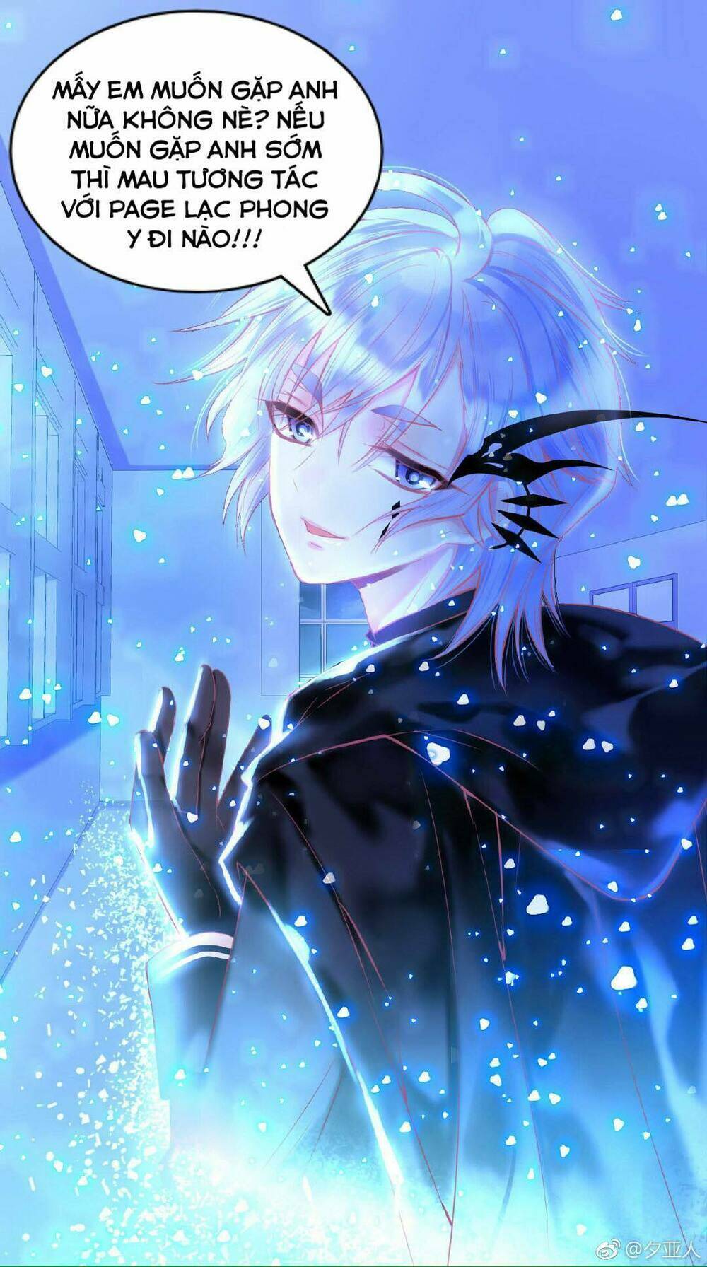 Vũ Tẫn Chapter 24 - Trang 2